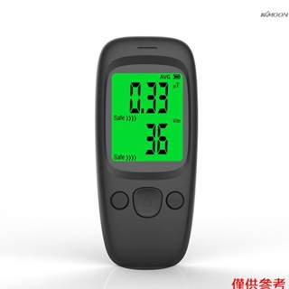 手持便攜式 LCD數字電磁輻射探測器 磁場電場溫度測量 可設置報警值 帶聲光報警功能 英文版 2節AA電池供電，不帶電