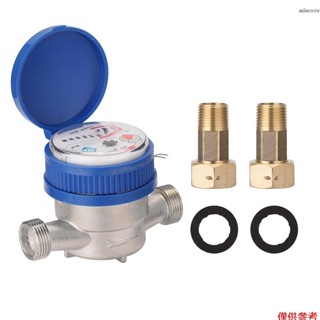 智慧水錶 家用機械旋翼式冷水錶 指標數顯組合水錶 15mm 1/2 螺紋尺寸
