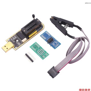 CH341A編程器 USB BIOS EEPROM 24/25系列燒錄器 燒錄器+SOP8 夾子