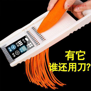土豆絲切絲器神器擦絲器家用刨絲器胡蘿蔔絲板廚房多功能切菜器削
