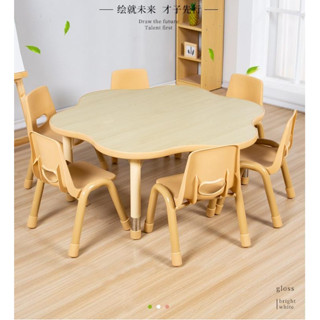 簡約小桌 便捷小桌 小茶几 洽談桌 梅花桌子手工美工圓桌小玩具花生實木早教 閱讀桌椅