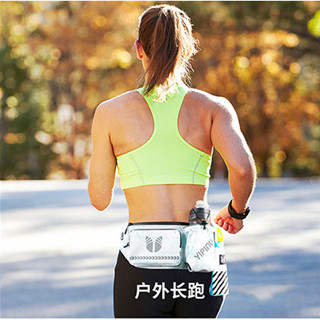 蝦皮運動單品推薦！新款迷彩戶外登山騎行健身跑步水壺腰包手機腰包男女運動腰包大容量