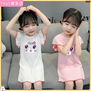 【Yoyo童裝店】兒童睡衣女童睡裙夏季薄款冰絲小女孩仙氣兒童睡衣公主風家居服寶寶空調服