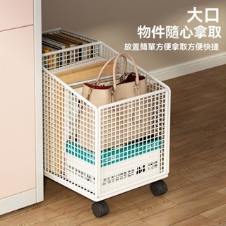 可移動桌下金屬書包架 書桌收納置物架零食小推車
