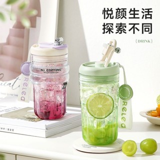 物生物咖啡水杯女生高顔值便攜夏天tritan塑膠隨行新款2025杯子