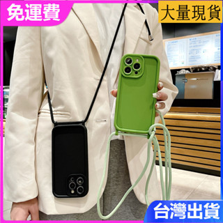 新款雙掛孔適用 iPhone 16 15 14 13 Promax 掛孔斜挎掛繩矽膠可背全包女x防摔手機殼保護套