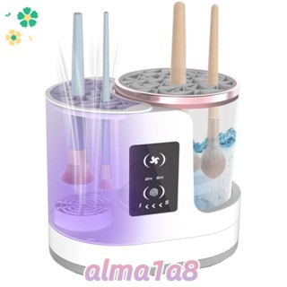 ALMA1A8三合一化妝刷清潔機,自動的電的化妝刷清潔機和烘乾機,USB附烘乾架便攜的化妝刷清潔工具