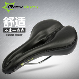 ROCKBROS自行車坐墊 山地車座墊 鞍座 自行車座墊車座 自行車座墊 腳踏車座墊 座墊 公路車座墊 騎行裝備