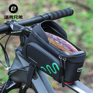 【正品】ROCKBROS洛克兄弟自行車包 山地單車掛包 上管馬鞍手機包 騎行裝備 前粱收納包 防水車包 腳踏車包公路車包