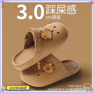 【店鋪熱銷】卡皮巴拉洞洞鞋女夏季2025新款防滑沙灘包頭eva增高底涼拖鞋外穿