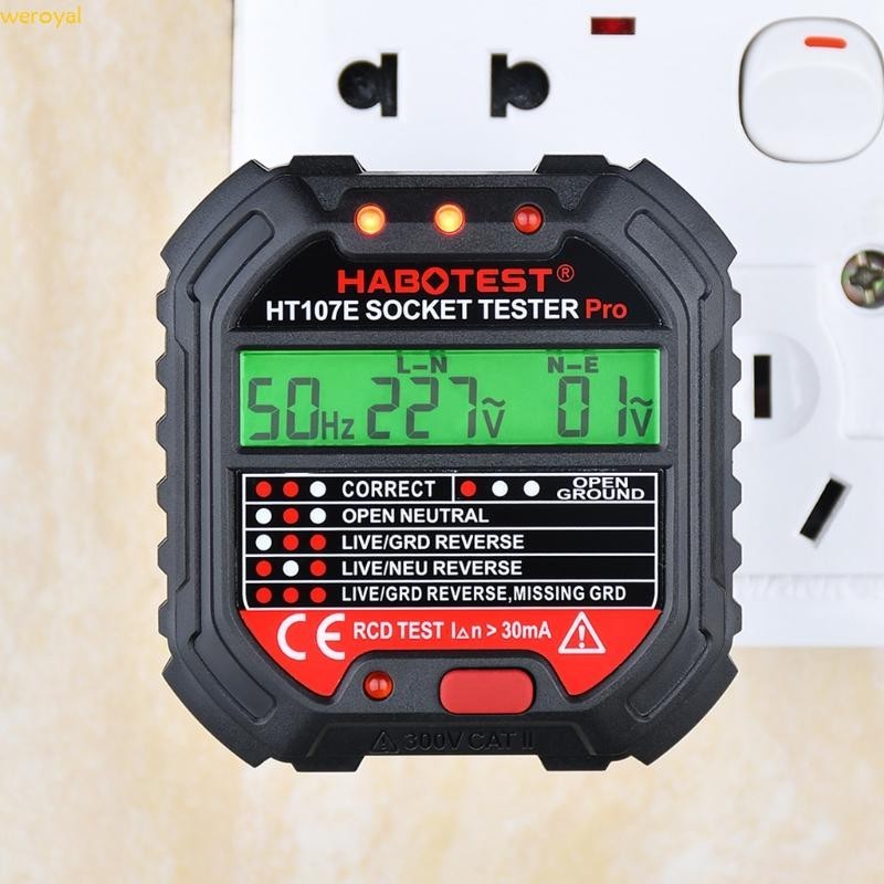 Weroyal EU UK US HT107 插座測試儀電壓線路測試儀 RCD 電壓測量