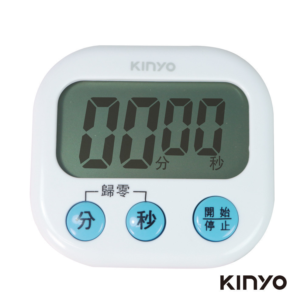 KINYO 電子式大螢幕正倒數計時器TC-11  TC-11 【全國電子】