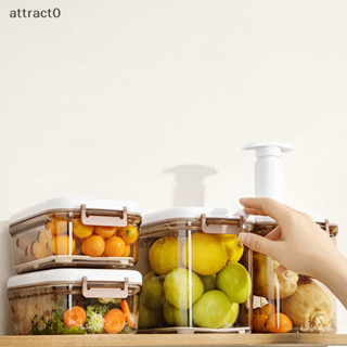 Attact廚房真空收納盒大容量密封保鮮盒透明收納容器真空泵廚房收納tw