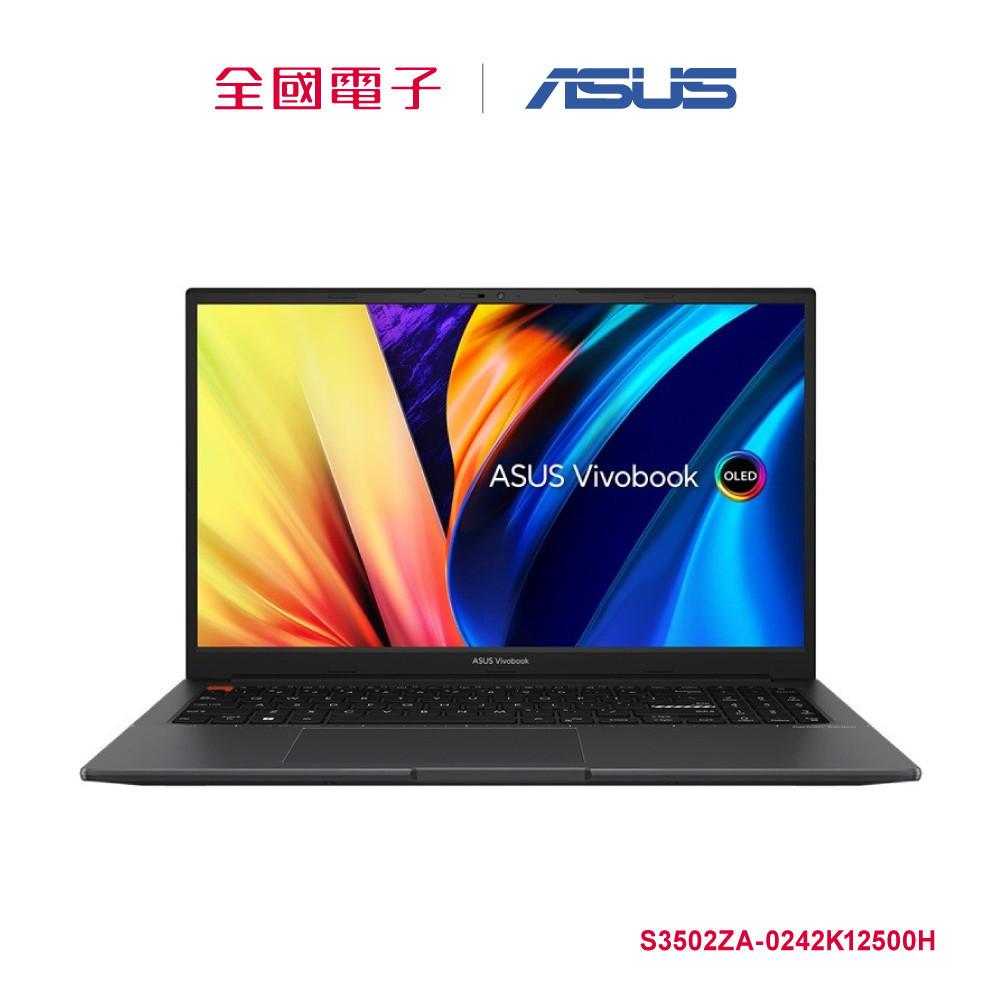 ASUS Vivobook S3502 i5 2.8K OLED筆電黑  【全國電子】