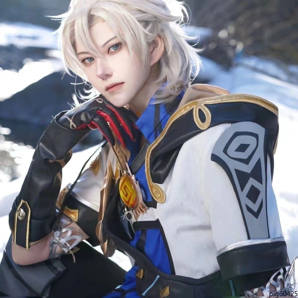 原神 阿貝多 cos服 阿貝多 cos 角色扮演 cosplay 游戲 扮演服 服裝 全套 原神cos 二次元 衣服