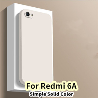 REDMI 【超值】紅米6A矽膠全保護殼高級手機殼保護套