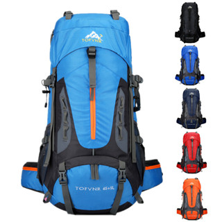 大容量戶外運動包 戶外登山包 防潑水背囊現貨後背包