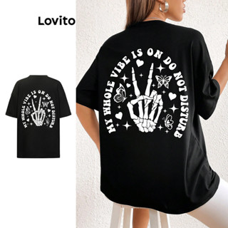 Lovito 女用休閒素色圖案基本款 T恤 LSE02054