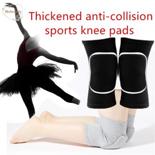 Mxbeauty 運動護膝自行車護膝護腿保護兒童足球足球排球網球膝蓋