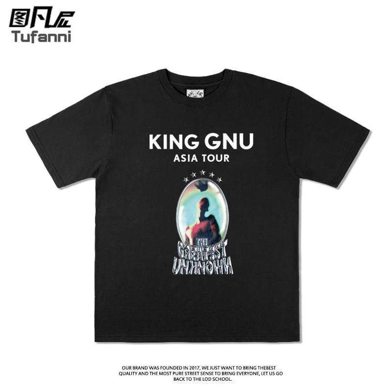 king gnu king gnu周邊 king gnu 毛巾 king gnu 專輯 king gnu 衣服美式復古K