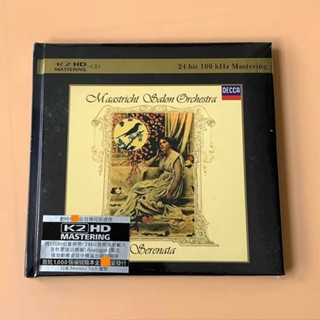 全新正版 美妙小提琴Maastricht Salon Orchestra Serenata 夜鶯小夜曲 CD 現貨 當天