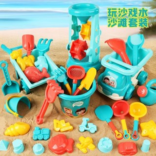 兒童沙灘玩具車套裝沙漏寶寶沙池挖沙鏟子桶玩沙子工具1-3歲