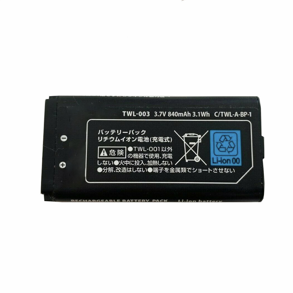 適用Nintendo DSi NDSi遊戲機電池TWL-A-BP,TWL-003