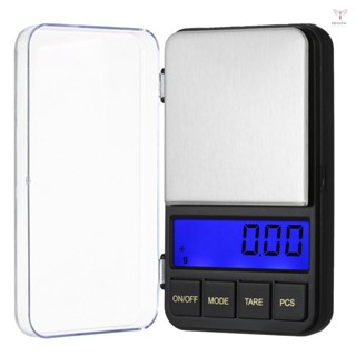 500g/0.01g高精度袖珍秤精準珠寶秤廚房秤迷你食品秤電動廚房秤烘焙秤