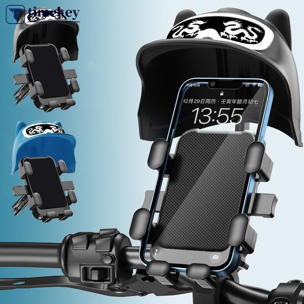 Timekey 1 件卡通摩托車小頭盔騎手手機座和電動自行車導航手機座防水遮陽 O6V8