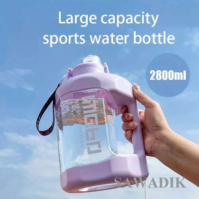 Sawadik 防摔大容量運動健身水壺 便攜塑膠太空壺