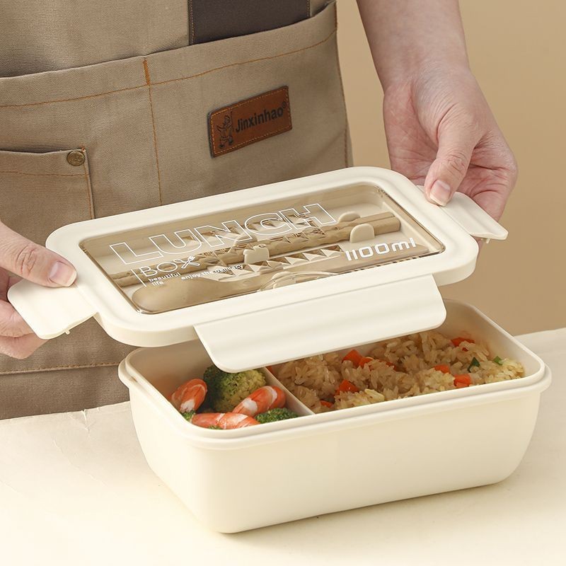 【台灣出貨】日式飯盒上班族專用輕食便當盒可微波爐加熱減脂餐盒分格帶飯菜花