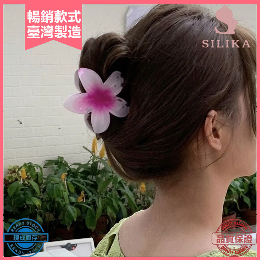 [SLK]♥女士髮夾亞克力花形髮夾防滑頭髮固定後腦髮夾頭飾髮飾