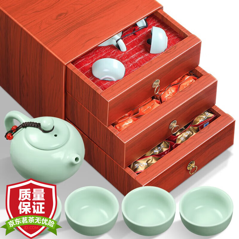 福茗源 茶葉正山紅茶小種 2023新茶原産地巖茶濃香型禮盒裝500g