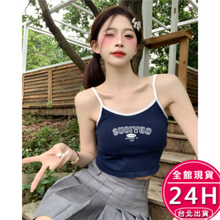 【梨卡】隔日到貨 女裝 小可愛 背心 Bratop 細肩帶【固定式胸墊】 字母小可愛 無袖上衣GA1389【現貨24H】