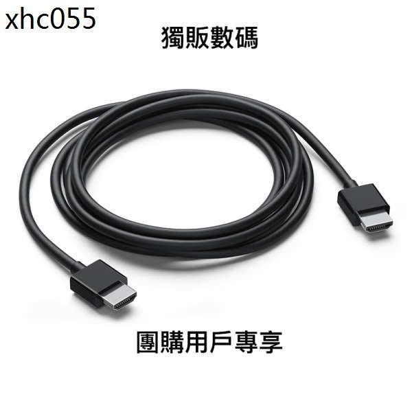 熱賣. 獨販數位 UltraHD 高速 4K HDMI 連接線 (1.8 米) Apple TV 120Hz