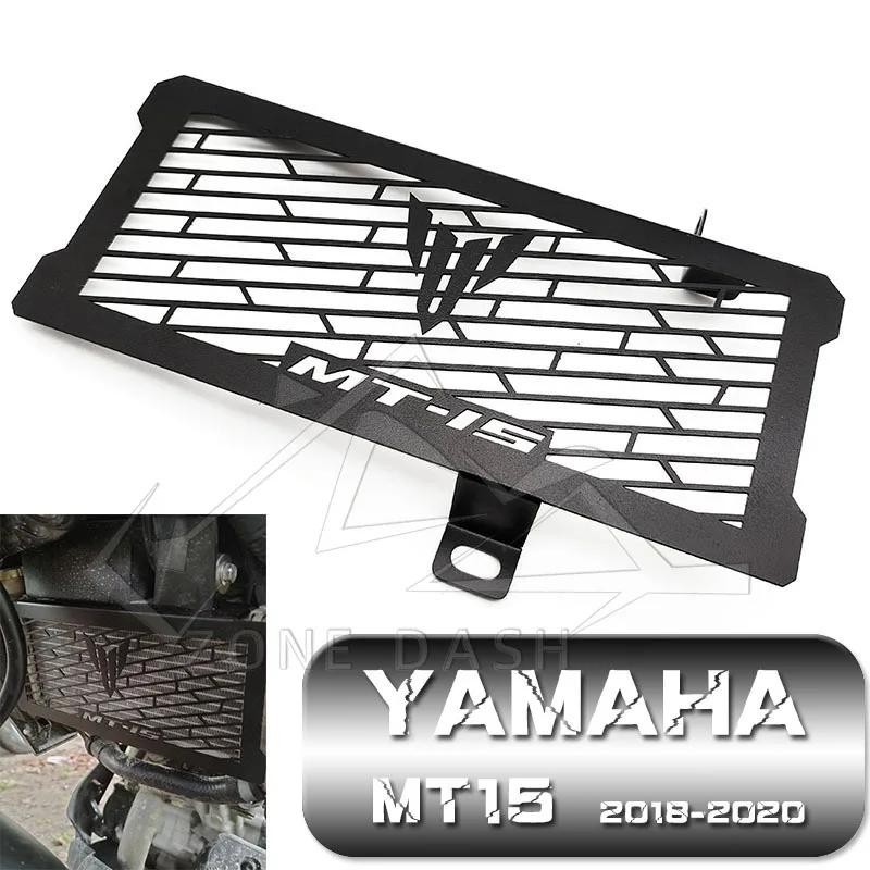 山葉 摩托車不銹鋼散熱器格柵護罩保護散熱器罩適用於 YAMAHA MT-15 MT15 2018 2019 2020 M