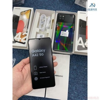 ★信達科技★全新未拆封 Samsung Galaxy A42 5G 4G/128GB 八核心 6.6吋 SM-A42