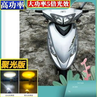 發財高手150 小盤h6 高手100 悍將Fighter 4V悍將Fighter 4V 150 小盤 h6 魚眼大燈