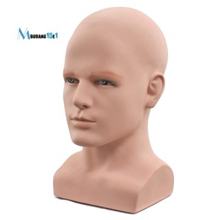 男模特頭專業人體模型頭用於展示假髮帽子耳機展示架(膚色)
