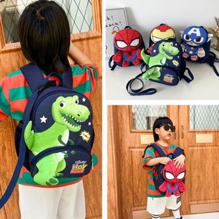 兒童書包 3D防走失幼兒園背包 後背包 卡通恐龍書包 漫威書包