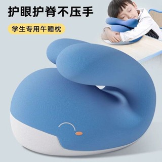 新品抱枕午睡枕 辦公室午睡神器 午休趴睡枕記憶棉 學生抱枕教室睡覺枕頭抱枕