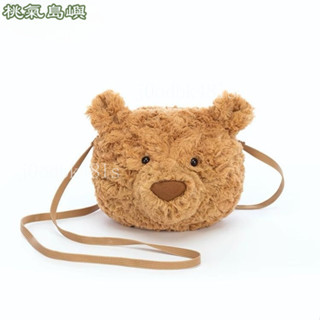 臺灣出貨 英國Jellycat 巴塞羅熊同款包包 毛絨玩偶 娃娃小熊揹包 斜挎包 禮物掛包 小熊挎包 挎包玩偶
