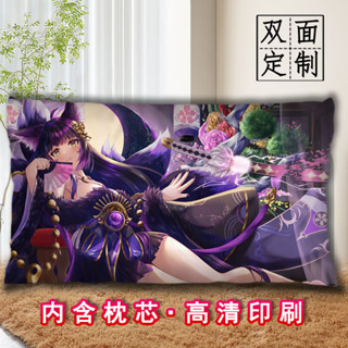 【碧藍航線系列同人抱枕】客製化碧藍航線武藏抱枕二次元定製半身雙面2way長條床上睡覺枕頭可拆洗