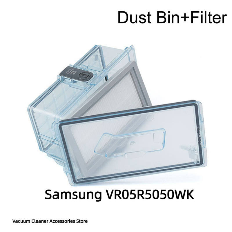SAMSUNG 三星 VR05R5050WK 掃地機器人 尘盒 集尘盒 赠滤网