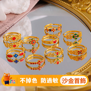 臺灣直送 越南沙金 金店同款 仿金飾品 復古宮廷風琺瑯彩鍍金花絲小女戒波西米亞風四葉草愛心戒指 婚慶 時尚 情侶首飾