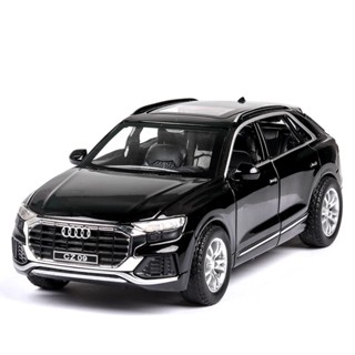 奧迪q8模擬1:32合金兒童玩具車模型帶聲光開門