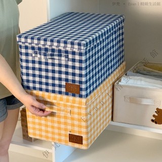 ✨台灣出貨#【好評率超99%衕款】兒童衣服環保收納箱寶寶整理筐抽屜式衣櫃收納盒學生收納神器宿捨