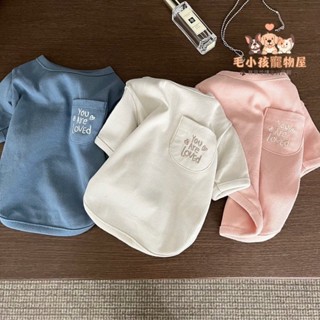 毛小孩寵物屋 春夏新款狗狗貓咪德絨刺繡衛衣博美約克夏比熊小型犬泰迪寵物衣服