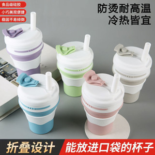 露營水杯戶外漱口杯折疊水杯伸縮便攜式[S303][9027人收藏]夏季矽膠水杯折疊杯吸管杯便攜咖啡杯學生可裝熱水旅行伸縮