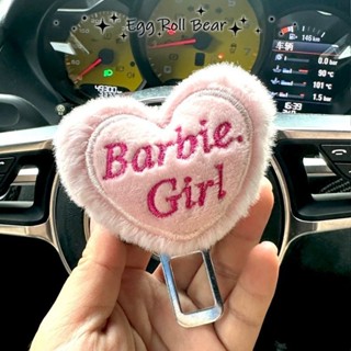 🚀臺灣出貨🚀卡通可愛芭比愛心汽車安全插帶鎖扣延長固定器通用插扣車內飾裝潢